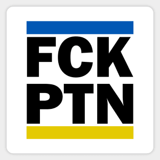 Fck Ptn Magnet